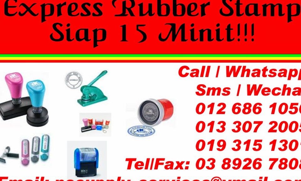 Rubber stamp segera Putrajaya 1 rubber stamp segera putrajaya