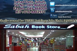 Sabah Book Store (Darvel Bay)