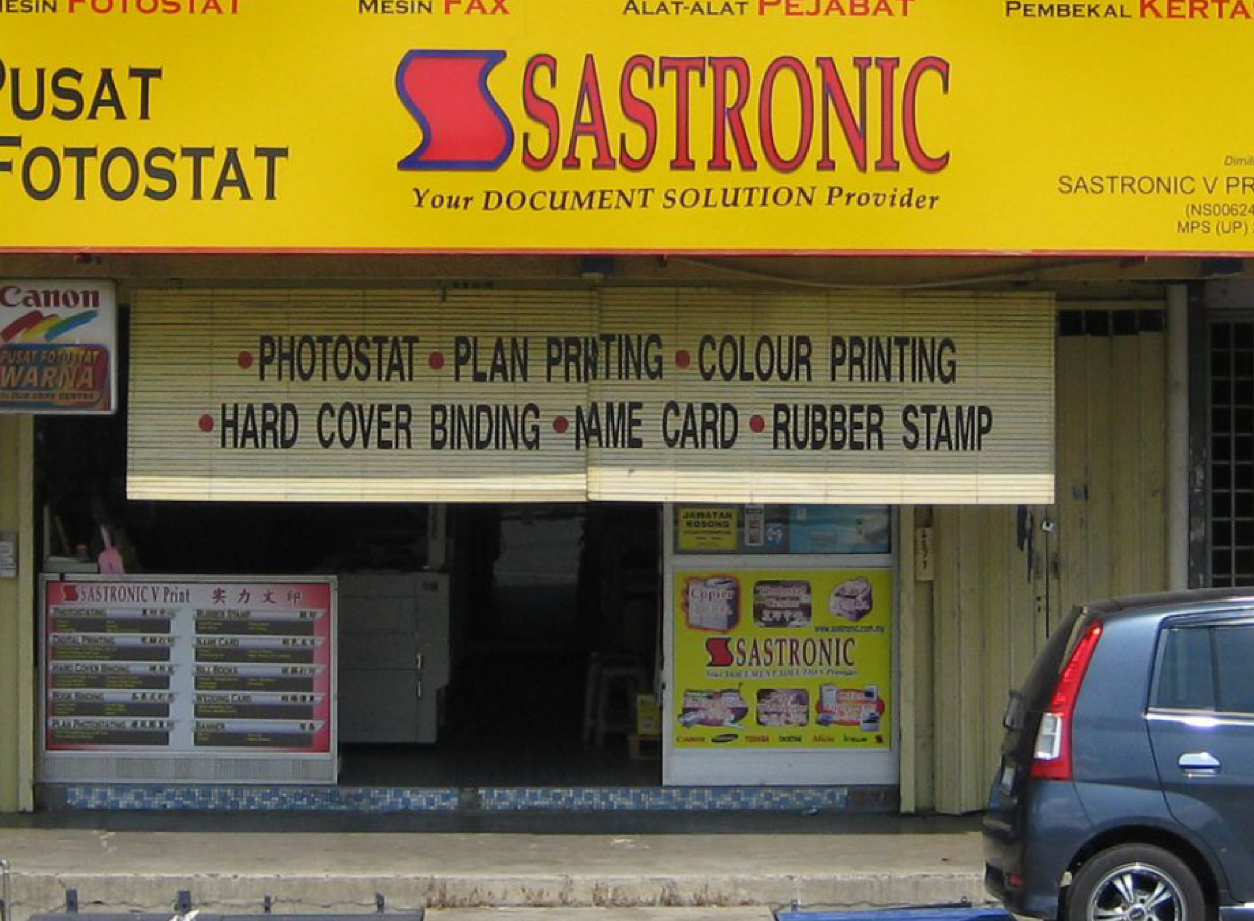 Sastronic Sales & Services (Photostat Centre) 1 sastronic sales services photostat centre scaled