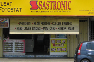 Sastronic V Print (Photostat Centre)