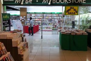 Saujana Rawang Bookstore