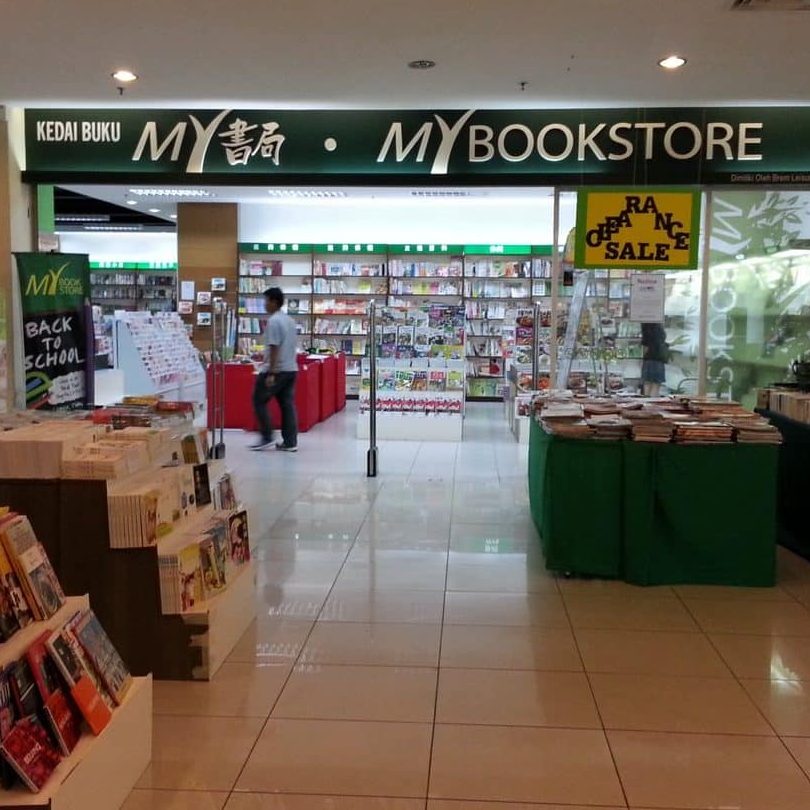 saujana rawang bookstore 1