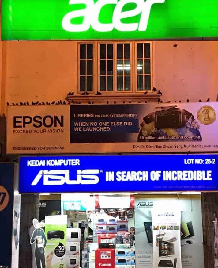 see chuan seng multimedia hp epson