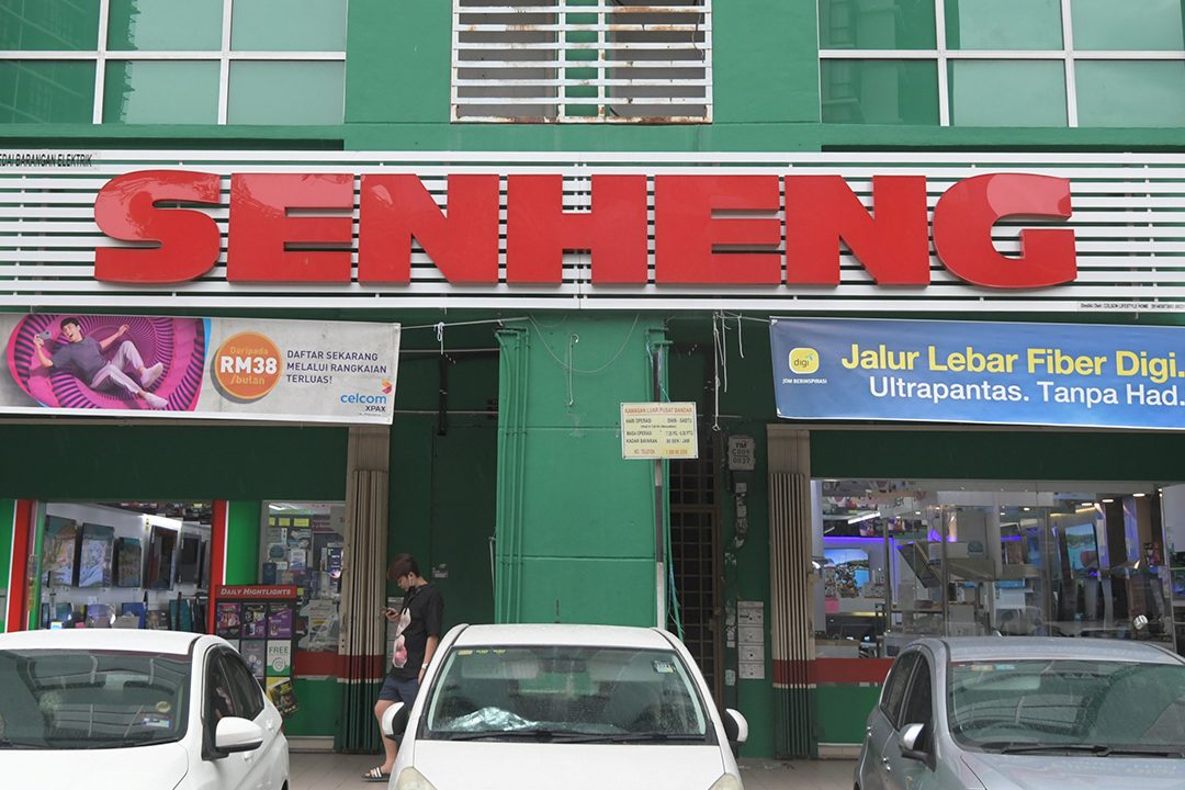 Seng Heng Photocopy Shop 1 seng heng photocopy shop