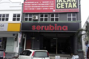 Seru Bina Enterprised Percetakan dan Pengiklanan