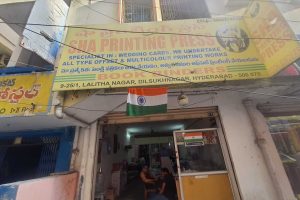 Sha Printing shop