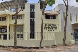 SIN HUAT PRESS (MELAKA) SDN BHD