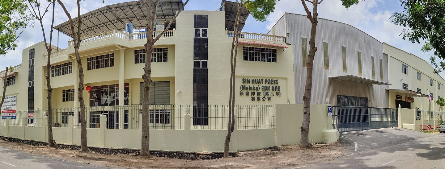 sin huat press melaka sdn bhd