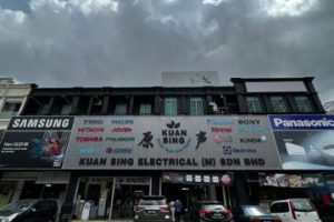 SING KWANG ELECTRONIC CENTRE SDN BHD