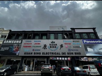 sing kwang electronic centre sdn bhd