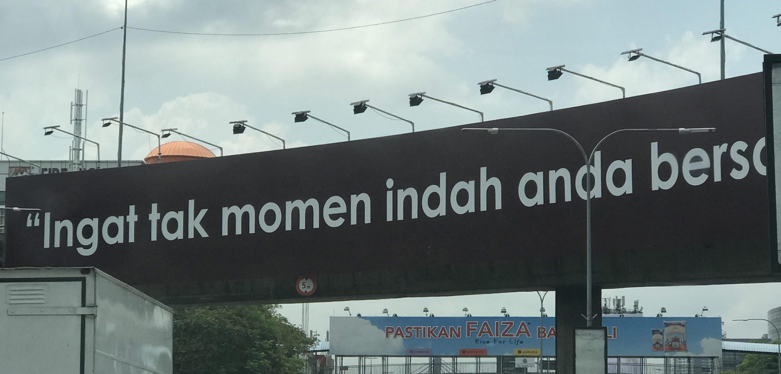 siti advertising signboard scaled