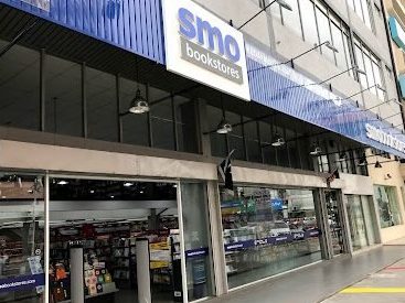 SMO Bookstores Kuala Berang 1 smo bookstores kuala berang