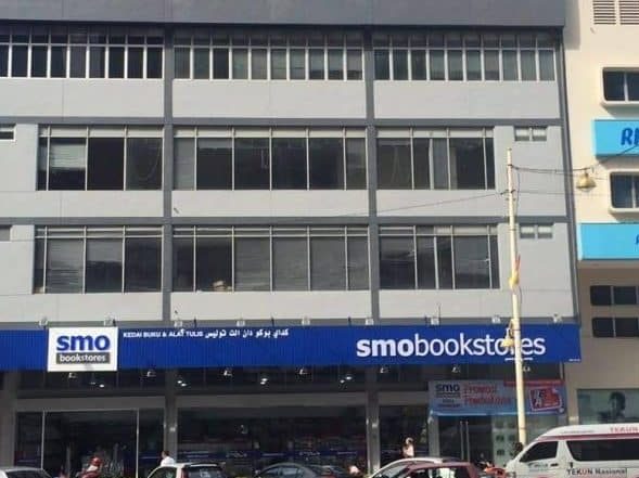 SMO Bookstores Tumpat 1 smo bookstores tumpat