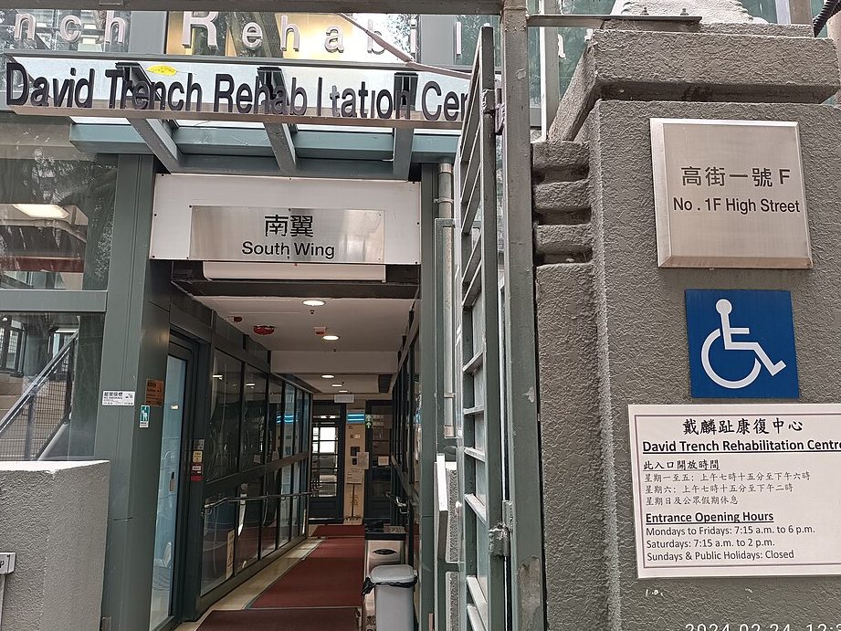 Soon Hock Copy Centre 順富複印中心 1 soon hock copy centre e9a086e5af8ce8a487e58db0e4b8ade5bf83