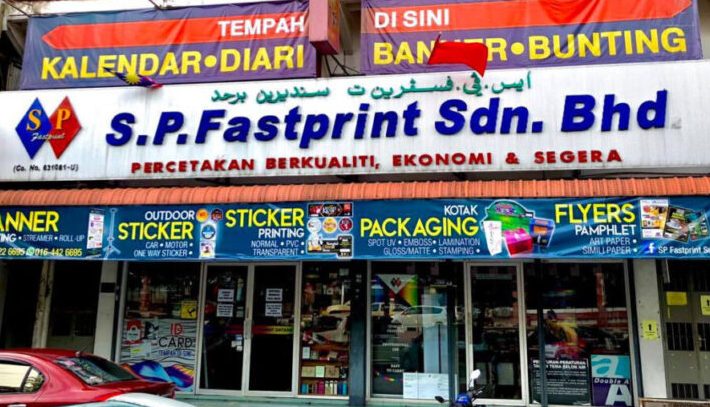 sp lagenda fastprint
