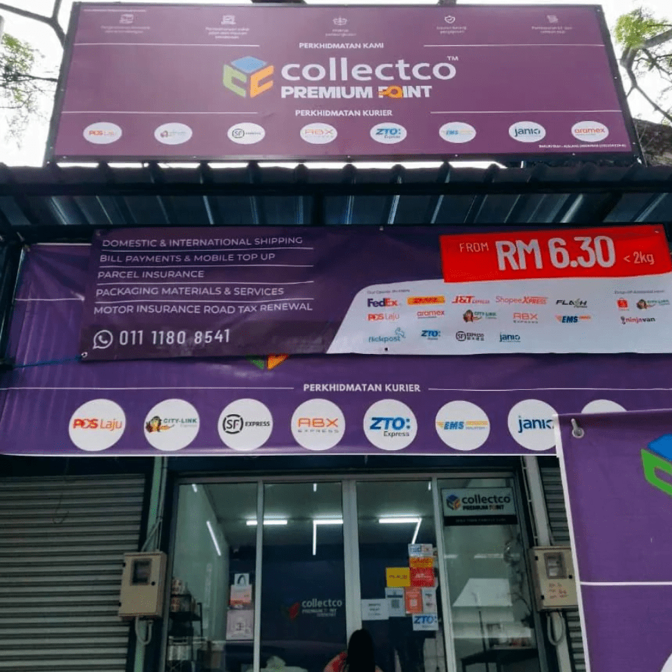 SPX Collection Point Kedai Fotostat & Alat Tulis Taman Mahsuri 1 spx collection point kedai fotostat alat tulis taman mahsuri
