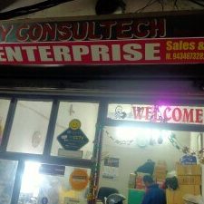 sri ab enterprise