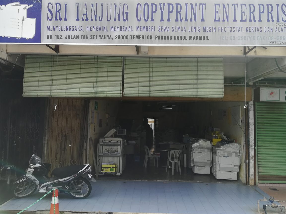 Sri Tanjung Copyprint Enterprise 1 sri tanjung copyprint enterprise