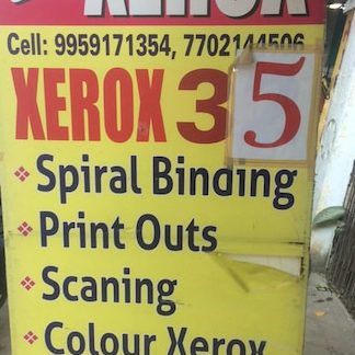 ss kogilan enterprise photocopy and printing shop