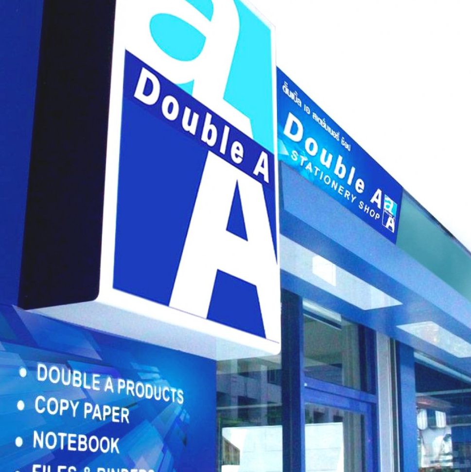 S&T Photocopy Center (Double A Copy Center) 1 st photocopy center double a copy center