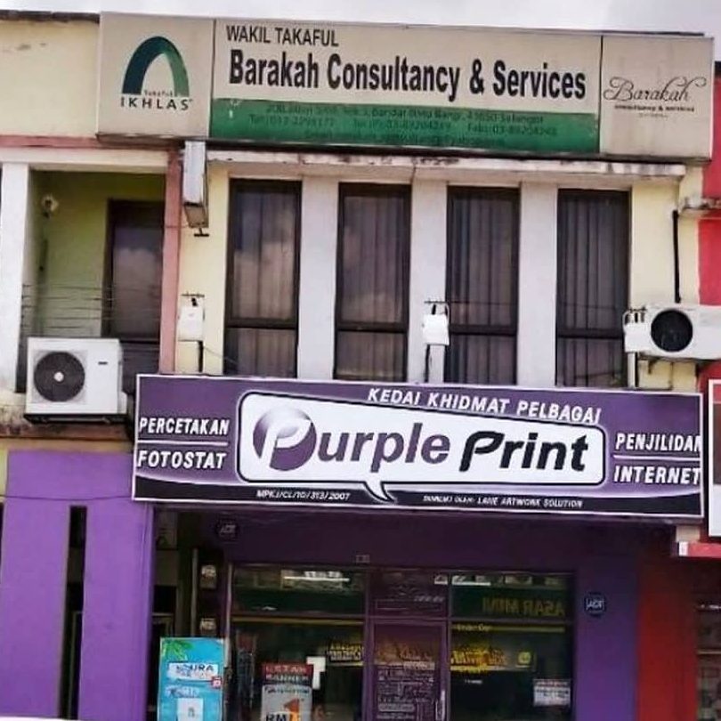 studio moshi my kedai print kajang semenyih