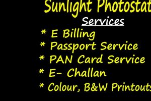 Sunlight Photostat Service Centre – Photocopy & Printing
