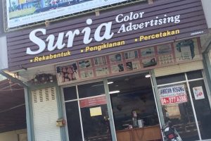 Suria Color Advertising