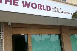 SYARIKAT PERNIAGAAN CAMBRIDGE(KEMAMAN)SDN BHD