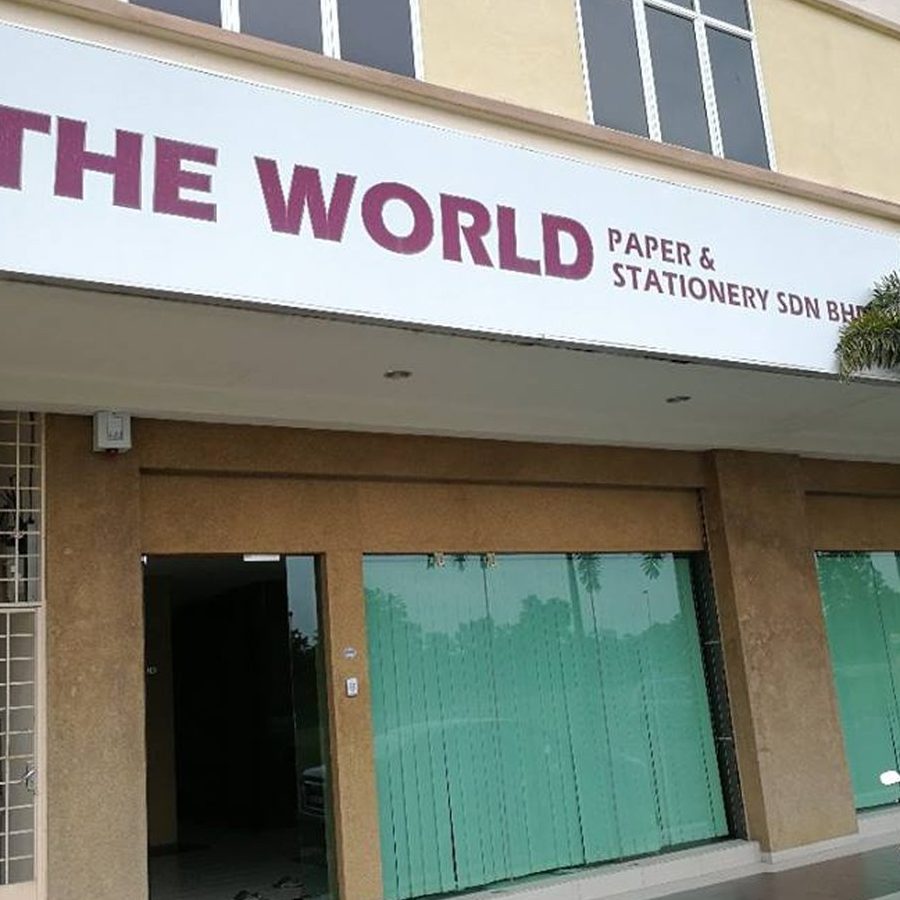 syarikat perniagaan cambridgekemamansdn bhd