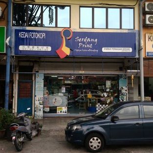 Syarikat Perniagaan Serdang - Serdang Print 1 syarikat perniagaan serdang serdang print