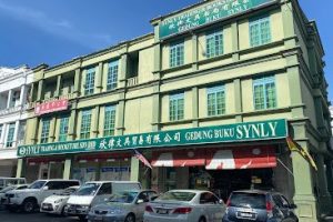 Synly Trading & Bookstore Sdn Bhd