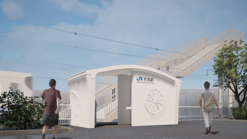 tadamida printing station