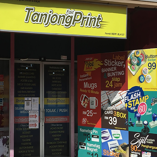 Tanjong Fastprint 1 tanjong fastprint
