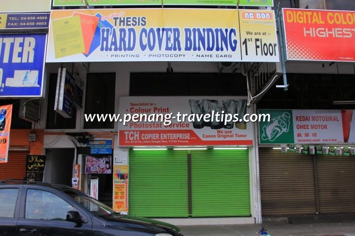 tch copier enterprise