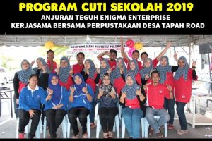 Teguh Enigma Copy Centre Wallagonia Tapah Road
