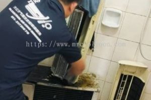 Tian Sing Printing Co S/B