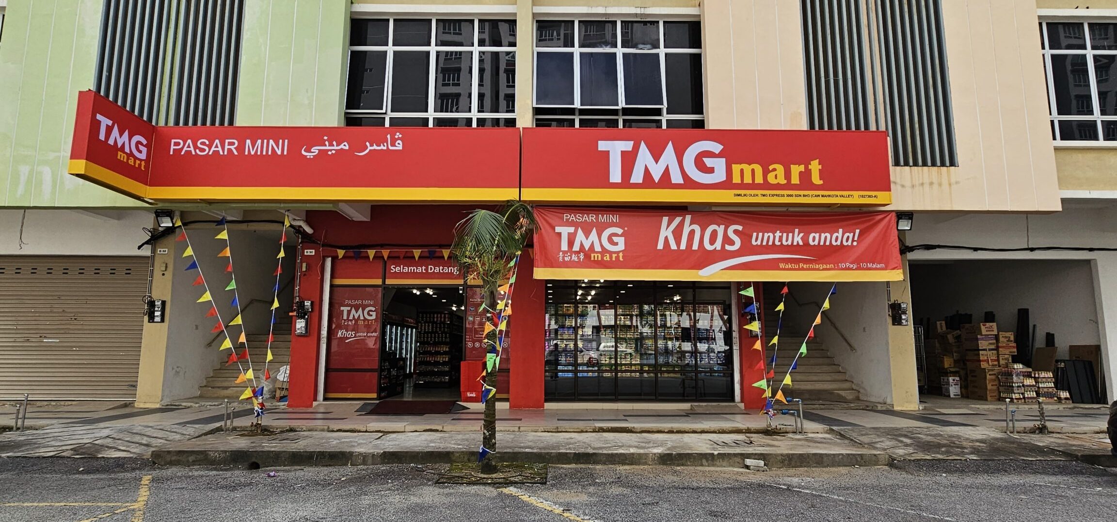 TMG Mart Raub 1 tmg mart raub