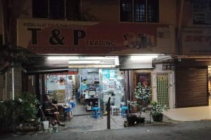 T&P Trading – Stationery Printing & Photostat