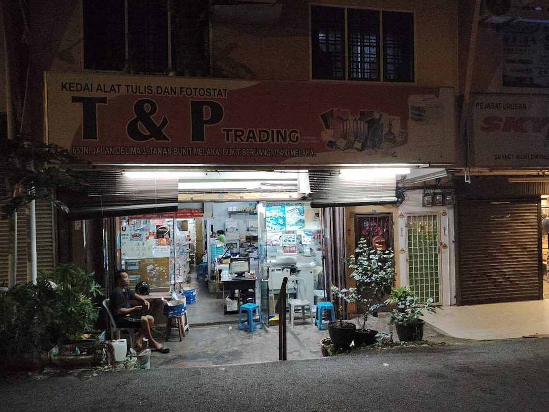 tp trading stationery printing photostat