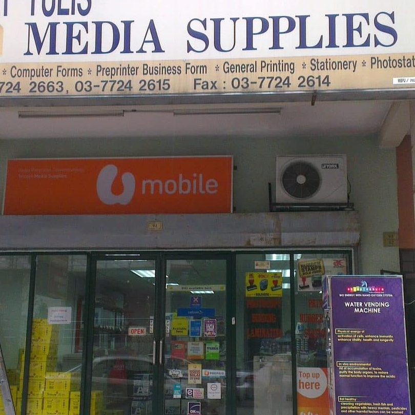 tremenn printing seri manjung