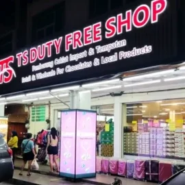TS DUTY FREE SHOP PADANG MATSIRAT 1 ts duty free shop padang matsirat