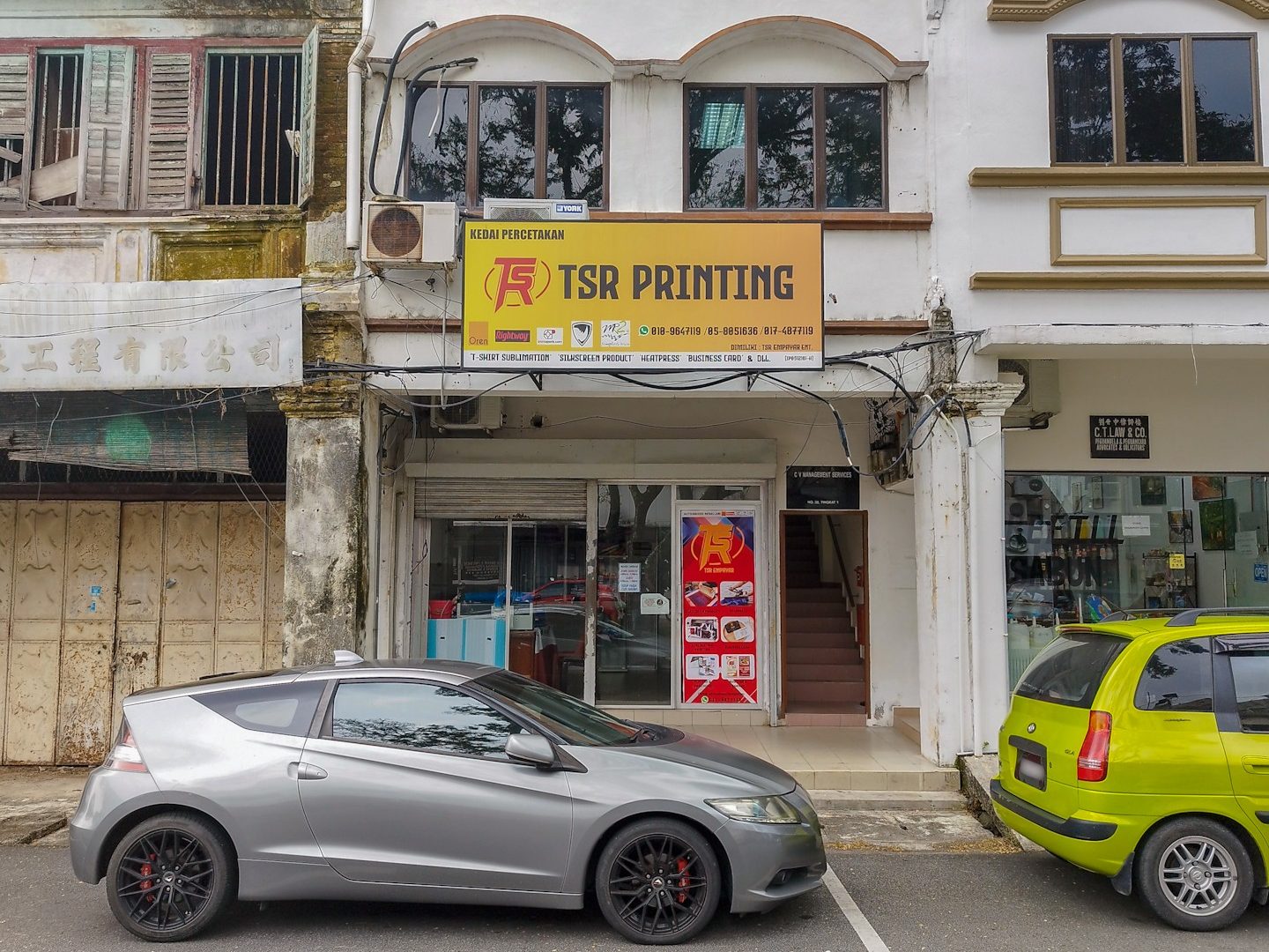 TSR Printing & Apparel Taiping 1 tsr printing apparel taiping