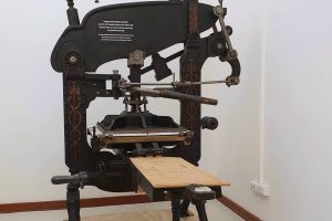 TUNGKU PRINTING STUDIO