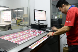 Ultimate Printing