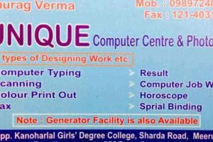 Unique Photostat Centre