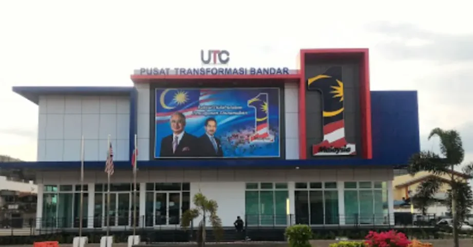 UTC Keningau 1 utc keningau