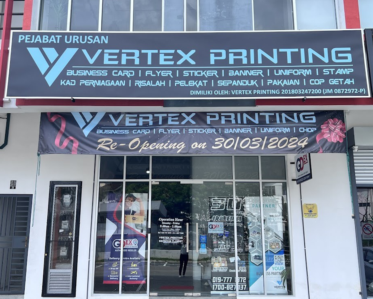 VERTEX PRINTING - Your Business Partner 1 vertex printing your business partner