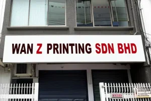 WAN Z PRINTING SDN BHD