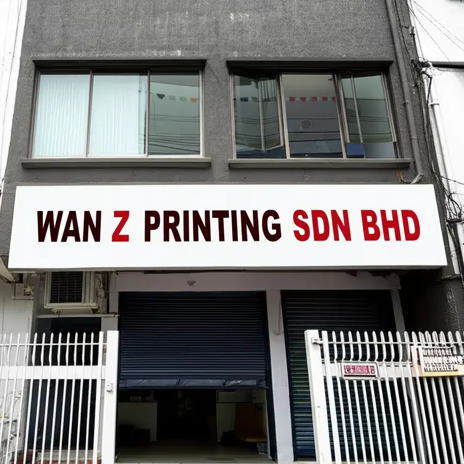 WAN Z PRINTING SDN BHD 1 wan z printing sdn bhd 1
