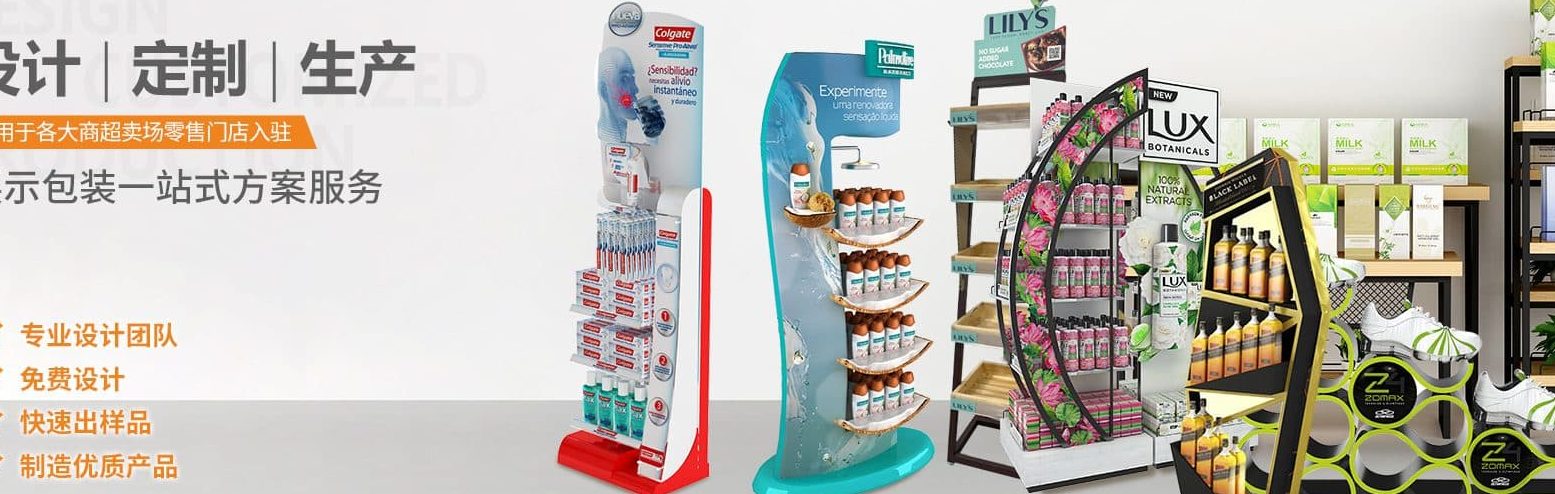 xin zhan bookstore sdn bhd e696b0e5b195e69687e585b7e69c89e99990e585ace58fb8